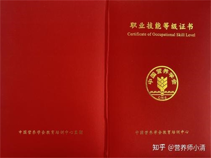 线上定制证件如何确认稿件？完整步骤介绍