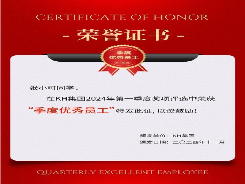 个人证件补办应急