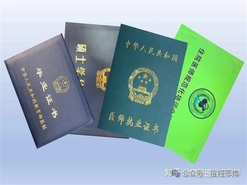 不同证件版式更新，制作时需要关注什么