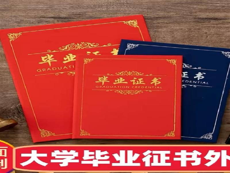 客户保密订单交付